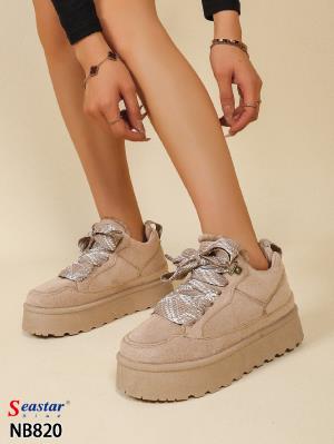NB820 KHAKI